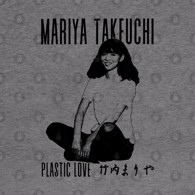 Mariya Takeuchi --- Plastic Love by unknown_pleasures